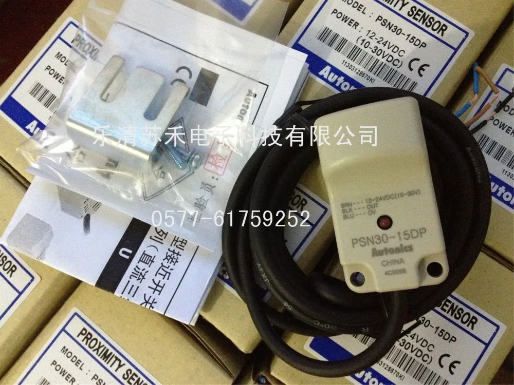 

Free shipping Proximity switch PSN30-15DP Square