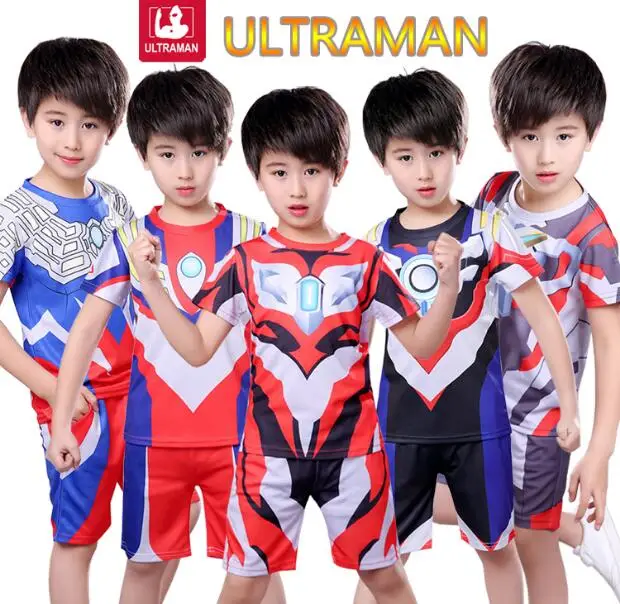 Детский костюм Ultraman с короткими рукавами для костюмированной вечеринки детский