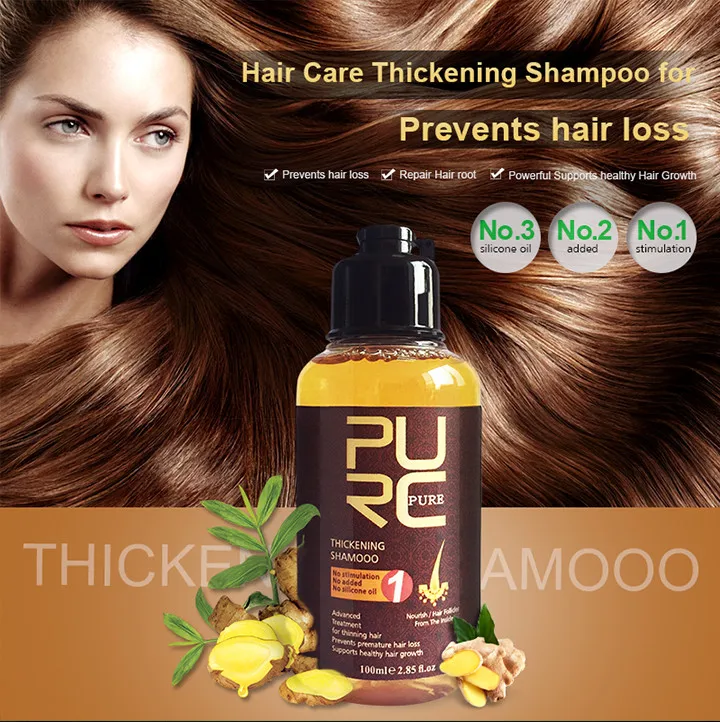 PURC Grow hair эссенция для быстрого роста волос лечение маслом Предотвращение выпадения волос уход и утолщение волос шампунь набор