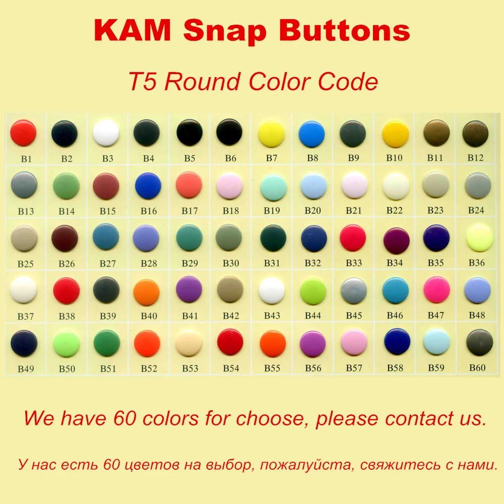 1000 Наборы 35 цветов KAM кнопки круглые T5 Пластиковые кнопки для детской одежды застежки одеяло покрывало лист кнопки