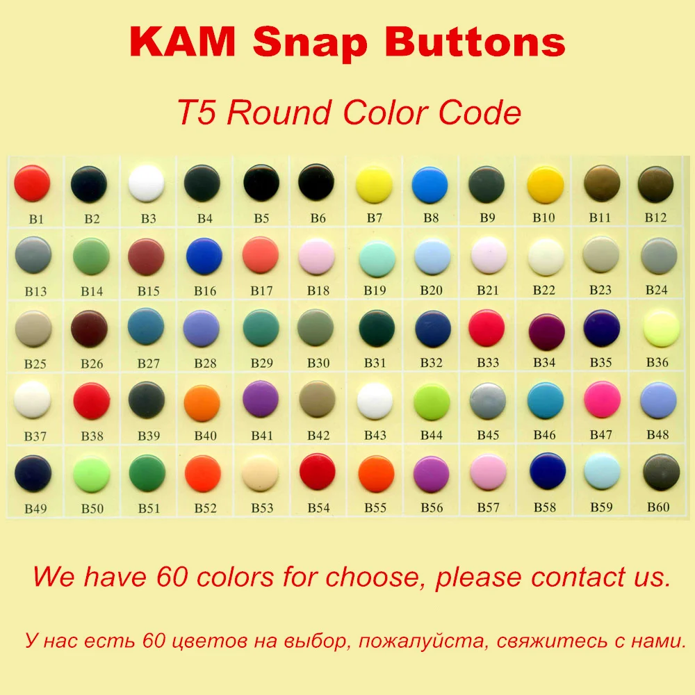 1000Sets 35 Color KAM Snaps Buttons Wholesale Round T5 Plastic Press Buttons For Baby Clothes Fasteners Quilt Cover Sheet Button 4