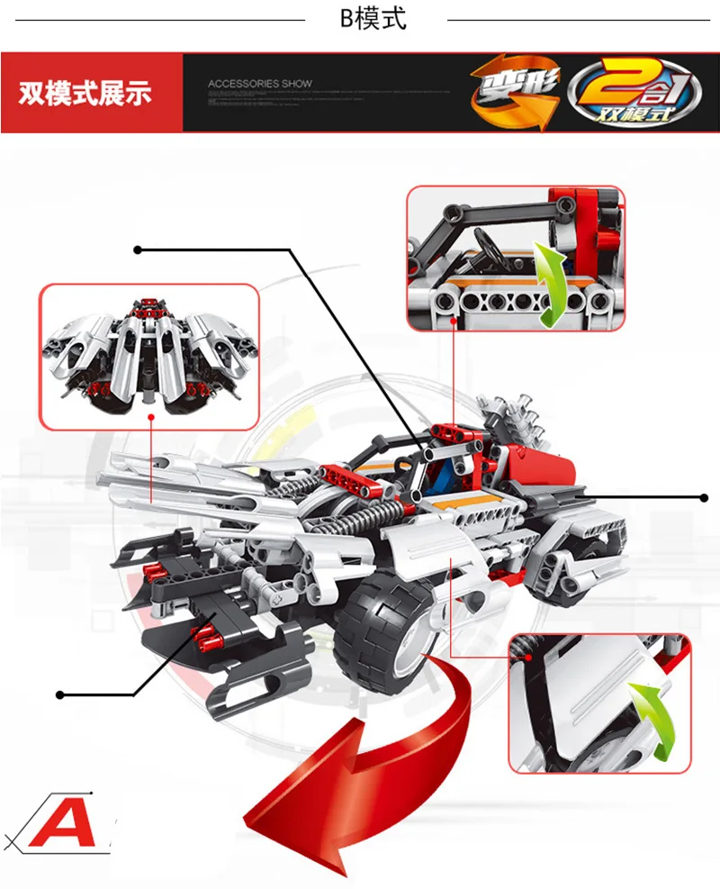 LEGO-01_11