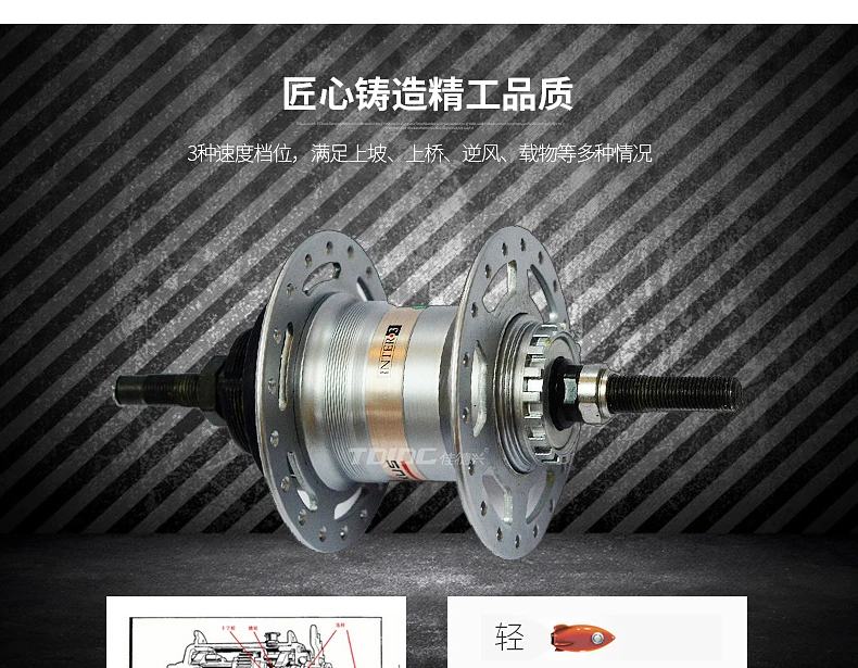 Sale TDJDC D20, 20" 3 Gear No-Chain Folding Road Bike, Sport Bicycle, Shaft Drive Bike, Light Weight Aluminum Alloy Frame 15