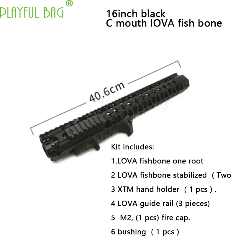 LOVA Рыбная кость Jinming M4 Рыбная кость вставляется непосредственно в набор водяного пулевого пистолета ремонт черный песок Цвет аксессуары M05