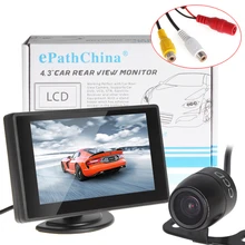 4.3 Inch Digital Color TFT LCD Car Auto Reverse Rear View Rearview Monitor Support 480 x 272 Resolution + Car Camera
