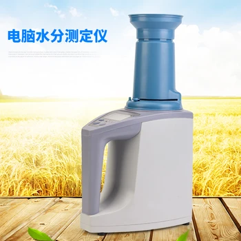 

(LDS-1G computer moisture meter) grain moisture meter measuring grain wheat corn aluminum alloy box