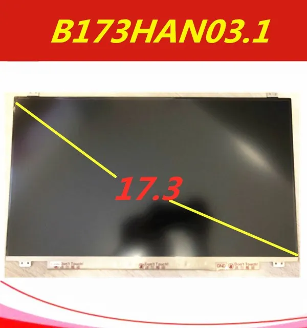 B173HAN03.1 1920*1080 40pins FHD ЖК-дисплей экран 144 Гц B173HAN03