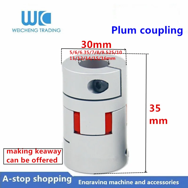 

1pc inner hole 5/6/6.35/7/8/9.525/10/11/12/14/15/16mm Plum coupling star engraving machine servo motor coupler D30 L35