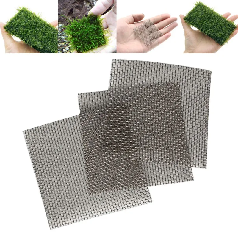 

5PC Aquatic Planting Mesh 8*8CM stainless steel mesh Moss mesh for Aquarium Fish Tank Plants Moss Net Decor