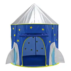 Ткань космического пространства палатки для детей складной пул замок игрушка дети играют дома подарки для детей