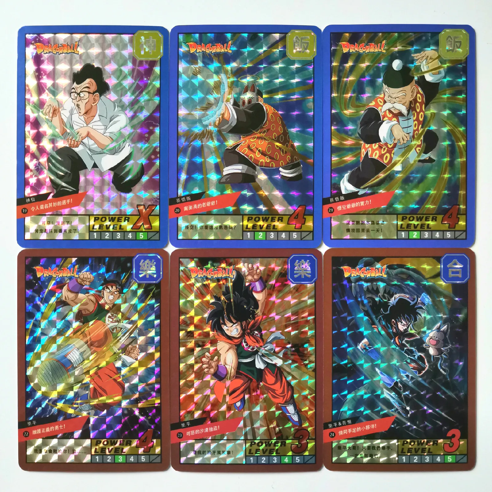 18 шт. супер Dragon Ball-Z Heroes боевой карты Ultra Goku Vegeta игровая коллекция карт