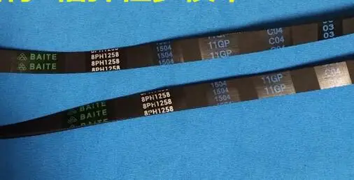 Máquina de Lavar Roupa Ranhuras 8ph1258 Peças de