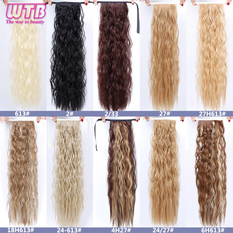WTB Long Wavy Fake Hair Pieces Drawstring Ponytail Extensions for Women Synthetic High Temperature Fiber Hair Extensions