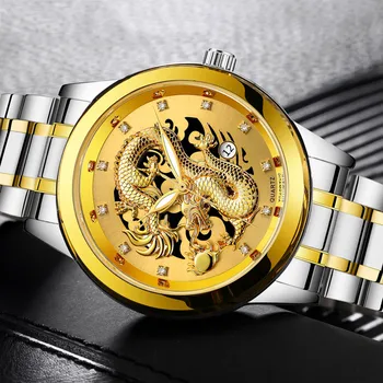 Mens Stainless Steel Gold Dragon Watch - Gold