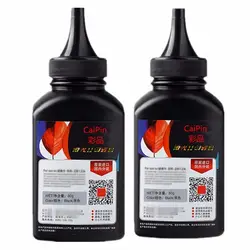 388A 100g/Bottle черный Заправка лазерных тонер наборы для Canon CRG313 CRG513 CRG713 CRG325 CRG725 CRG925 принтера