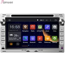 Topnavi 7” Quad Core Android 6.0 Car DVD Play for VW /MK5/JETTA/BORA/POLO/MK3/MK4/GOLF MK4/CITI/GOLF/CHICO/SHARAN/T5 GPS