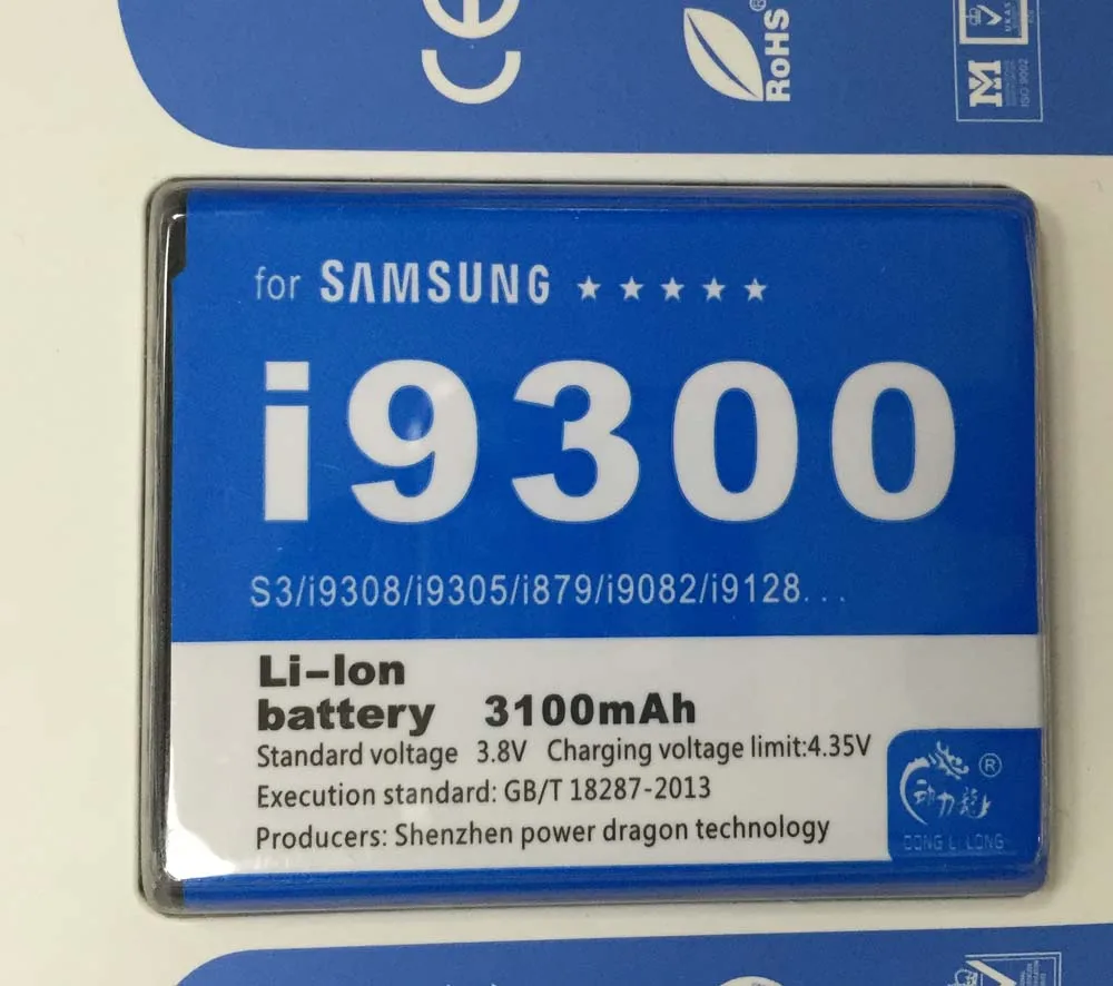  i9300 1