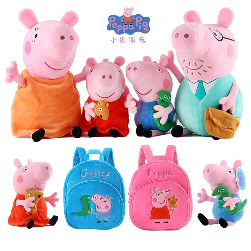 

New Peppa Pig Little Girl George Mom Dad Family Plush Toy Filled Doll Plush Bag Shoulder Bag Child Birthday Christmas Gift