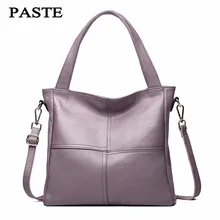 Паста бренд сумки женские Натуральная кожа Сумка Женский hobos сумки на ремне из кожи высокого качества распродажа
