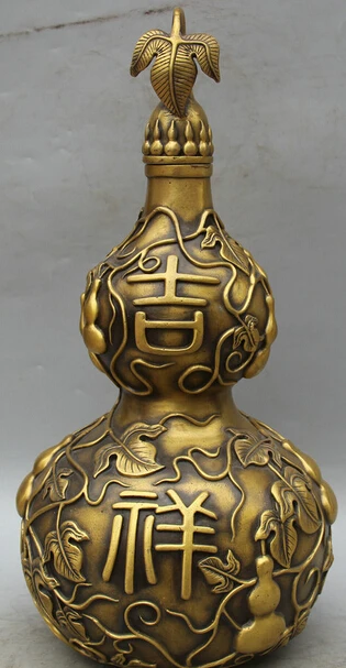 JP S0524 17&quot Chinese Copper Feng Shui Auspicious exorcise evil spirits calabash gourd | Дом и сад