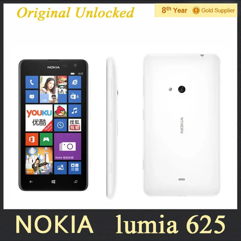 Coupon reduction nokia lumia 625