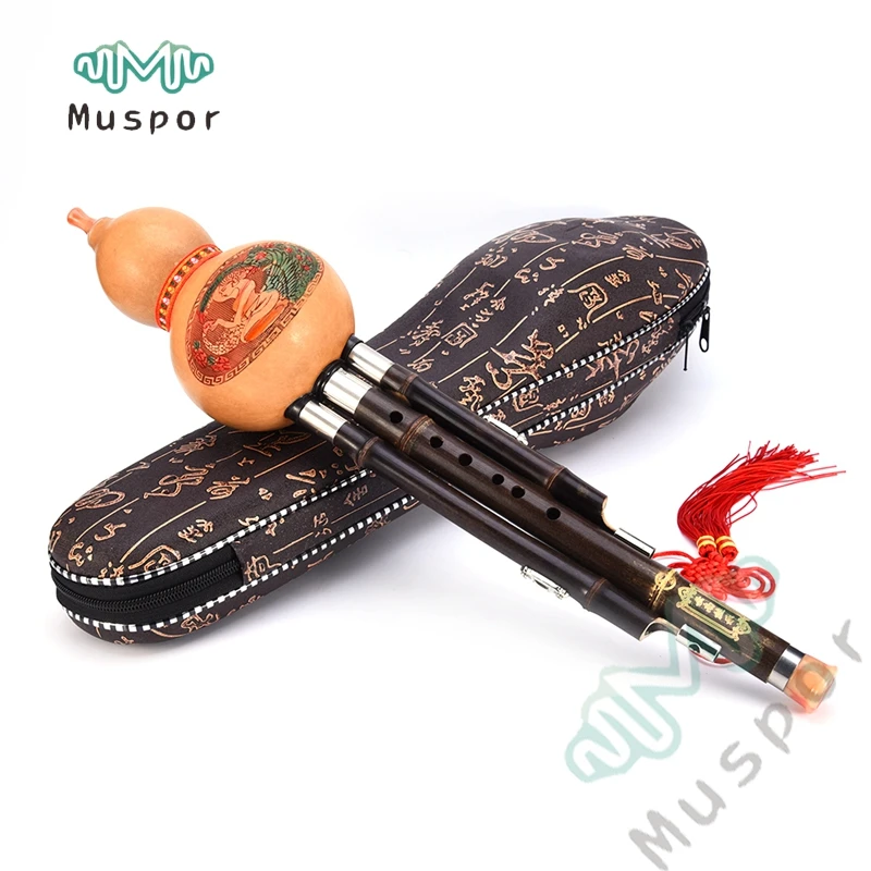 KLJKUJ Chinese Traditional Hulusi Gourd Cucurbit Flute C//Bb Professional Ethnic Musical Instrument C Key
