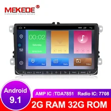 MEKEDE Android 9,1 Автомобильный gps навигатор для Volkswage GOLF 5, 6 Polo Passat b5 Tiguan Touran Skoda, seat wifi BT 9 ''2G 2+ 32G