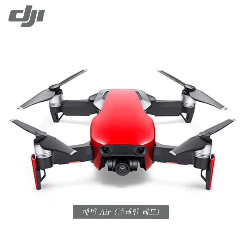 DJI Mavic Air/ Mavic Air Fly More Combo Folded Drone 4K Camera 100Mbps Video 3 Axis Gimbal 21Mins Flight Time 4km Remote Control