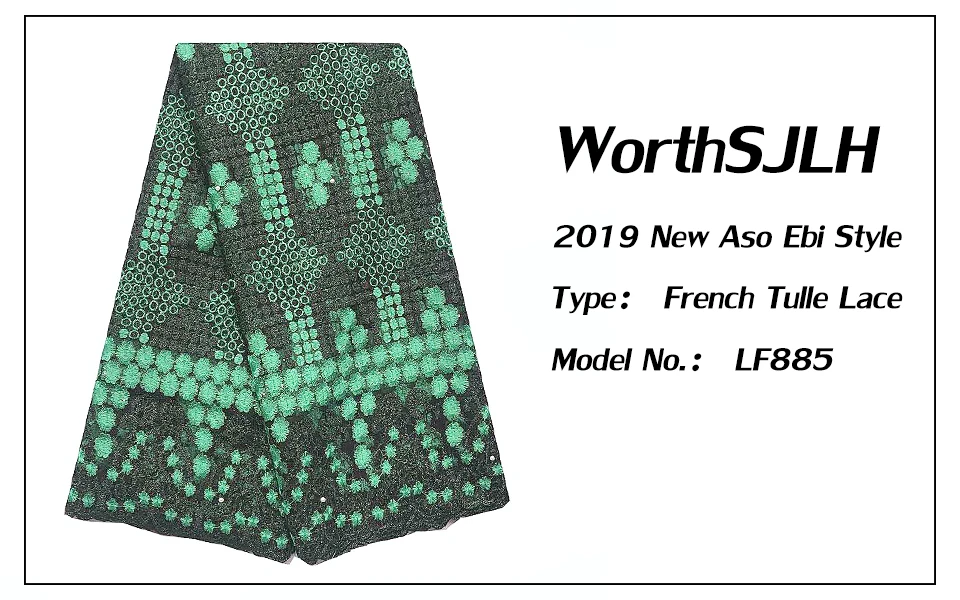 nigerian lace fabric 2019 high quality lace
