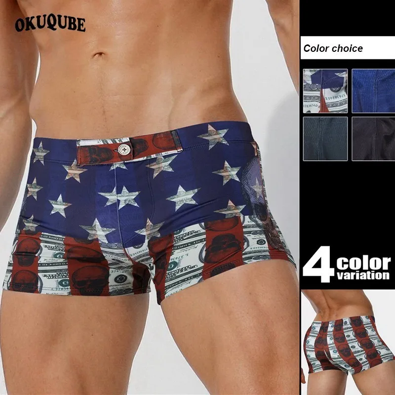 button swim shorts