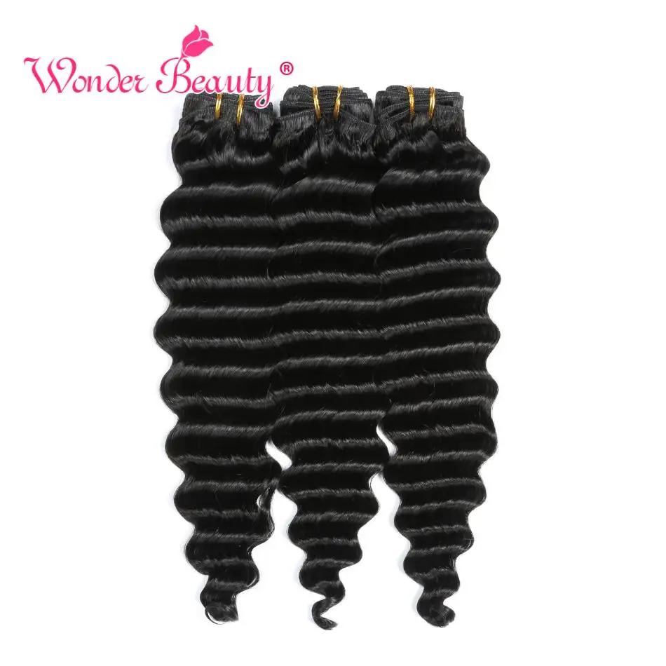 Deep wave bundles with closure