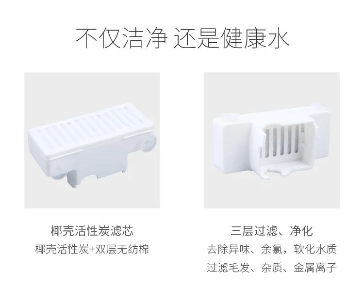 宠物饮水机_04.jpg