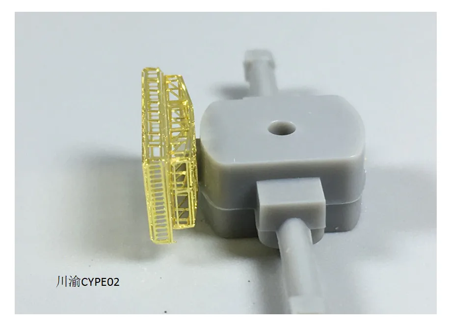 Радар из ПЭ с фотогравировкой для Tamiya 1/350 78013 CYPE002 масштаб 78015|Наборы сборки