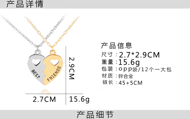 9127255457_968250156