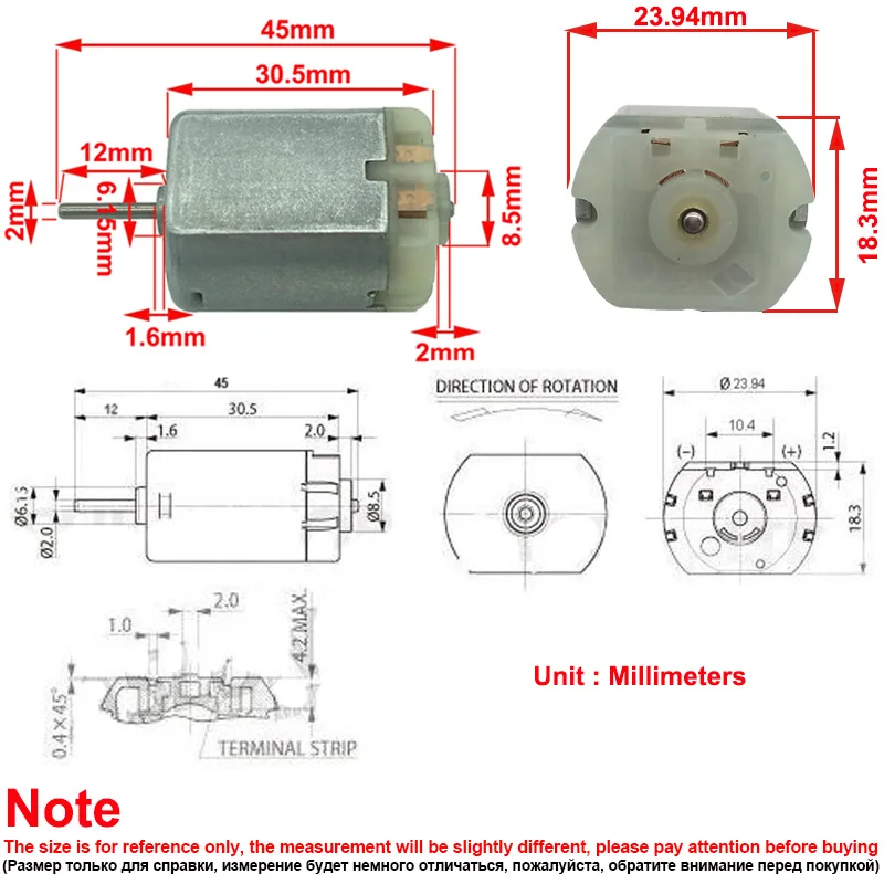 8-16V микро DC высокоскоростные двигатели 12V Номинальная 12500RPM использовать для автомобиля зеркало заднего вида, центральный замок управления и двери автомобиля или DIY игрушки