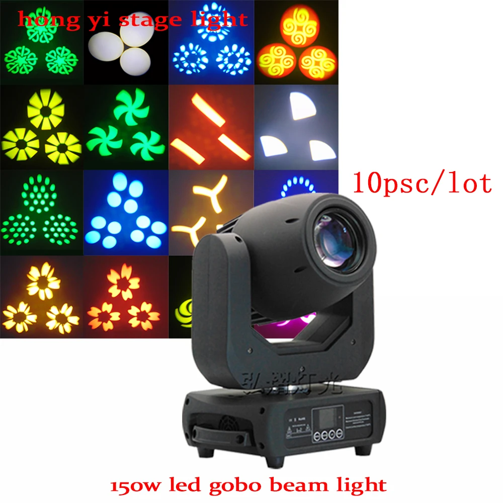 

10pcs/Lot LED Stage Effect Lamp Moving Head DMX512 16/14/12/10 Channels RGBW Beam Light for Disco KTV Club Party