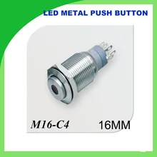 1 PCS 16mm LED push button switch hight dot illuminated self-locking hight