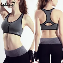 Женский спортивный бюстгальтер с перекрестной спинкой, топ для занятий йогой, фитнесом, гимнастикой, тренировочная майка без проволоки, для бега, фитнеса, тренировки, дышащие съемные чашки Ju3