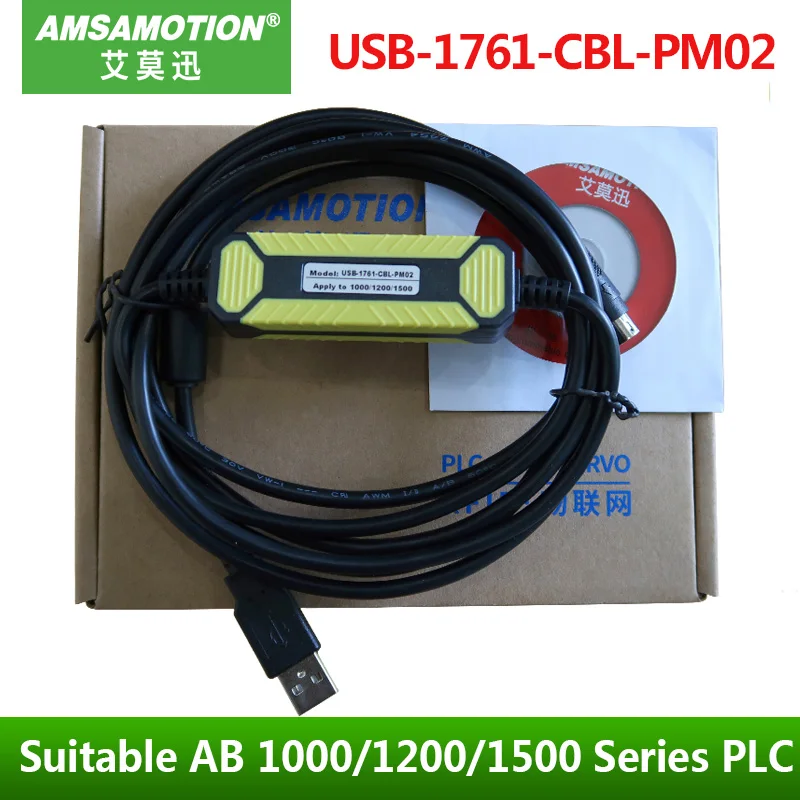 USB-1761-CBL-PM02 для Allen Bradley 1000/1200/1500 серии PLC MicroLogix Кабель для программирования USB 1761-CBL-PM02 круглый 8pin кабель