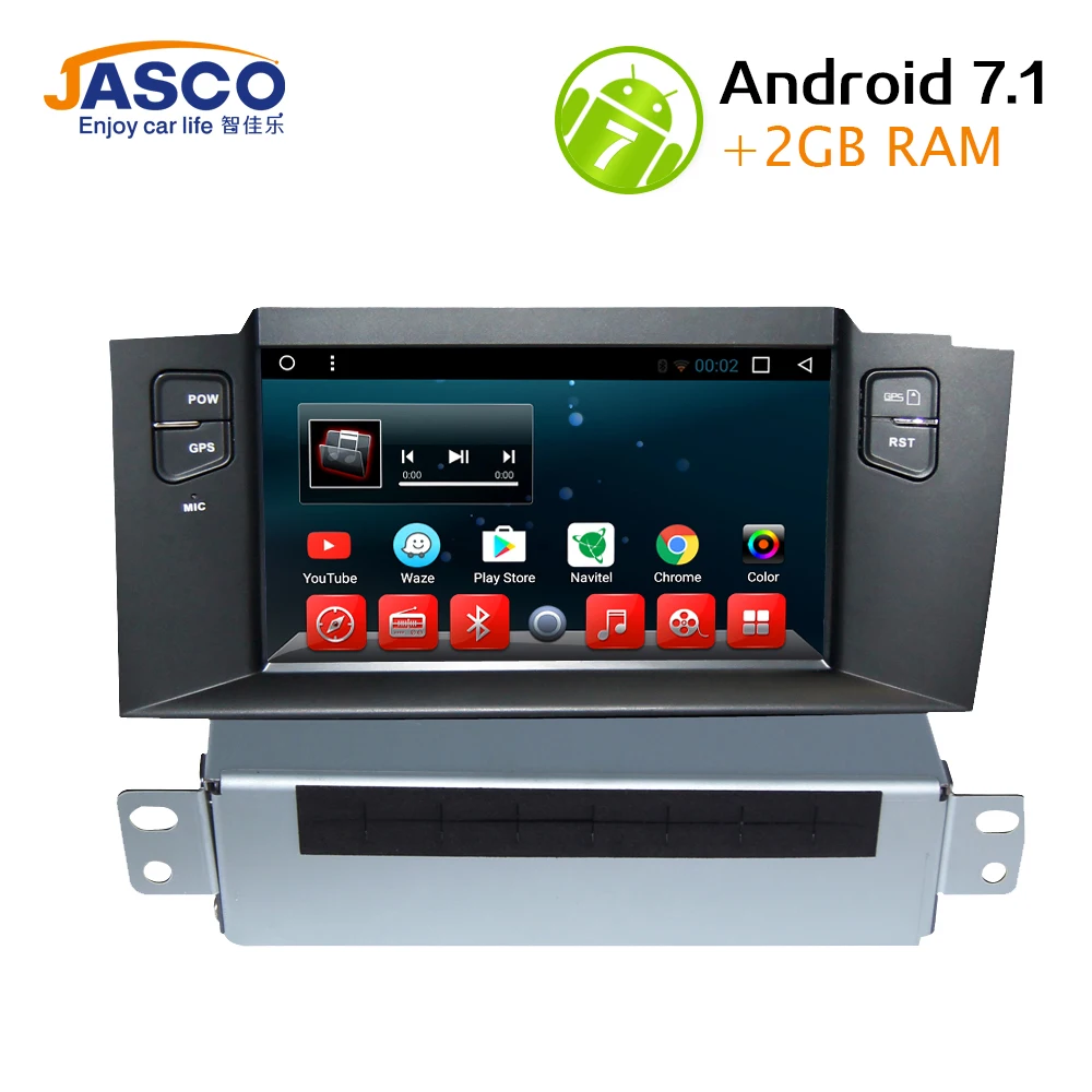 Android 7 1 1 font b Car b font DVD Player GPS Glonass Navigation for Citroen
