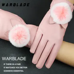 WarBLade Модные женские теплые толстые зимние перчатки кожаные элегантные девочки брендовые варежки свободный размер с кроличьим мехом