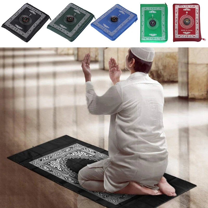 

Muslim Prayer Rug Polyester Portable Braided Mats Simply Print with Compass In Pouch Travel Home New Style Mat Blanket New