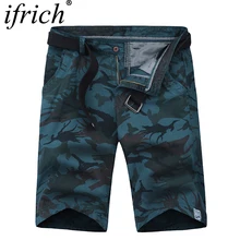 Камуфляжные мужские шорты Карго крутые летние военные камуфляжные короткие брюки облегающая Мужская карго шорты 38 Pantalones Cortos Hombre