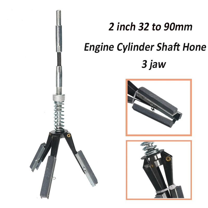 

2 inch 3 jaw Adjustable Car Engine Cylinder Hone Stones Flexible Shaft Bore 32mm-90mm Honing Tension Tool