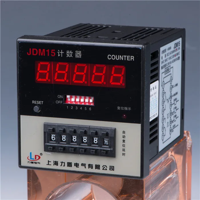 

Shanghai force shield electric counter JDM15