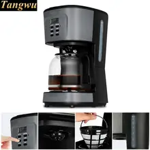 Американский Кофеварка использует небольшой Кап-машина