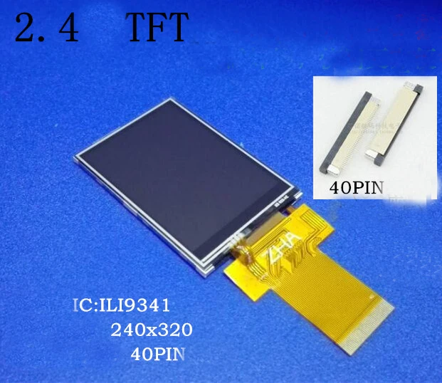 free-ship-5pc-lot-24inch-tft-lcd-screen-40pin-spi-parallel-compatible-240-320-color-lcd-module-drive-ic-ili9341-no-touch