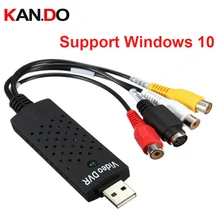 support Windows 10 USB DVR Video capture usb video capture adapter for changing video to display on PC USB DVR card