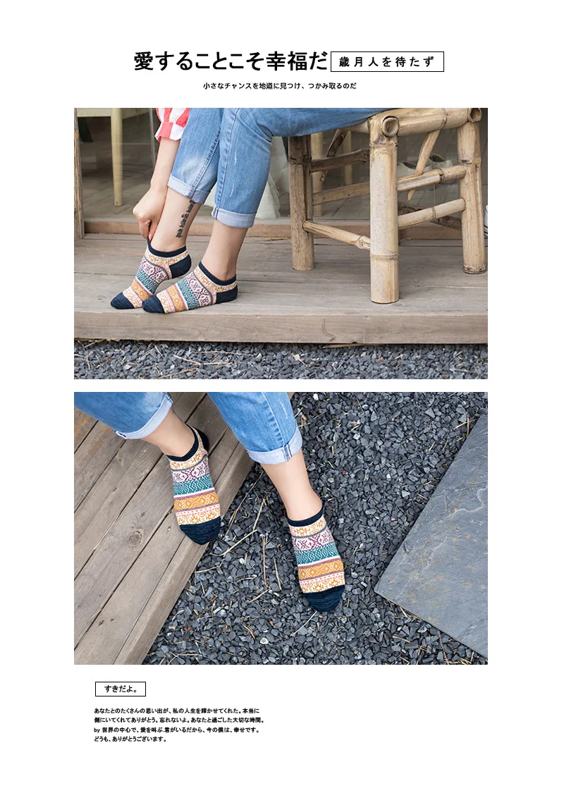 Женские хлопковые носки в японском стиле Харадзюку, поглощающие пот хлопковые носки в стиле ретро, стильные носки 2019, новые маленькие