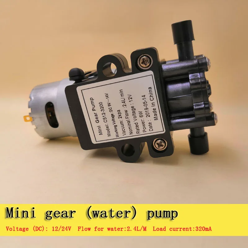 

2.4 l/m electric 12V or 24V dc brush mini gear pump Water pump
